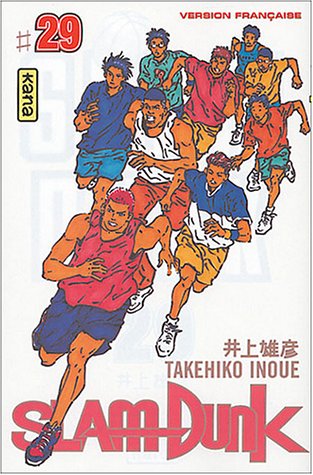 Otaku Gallery  / Anime e Manga / Slam Dunk / Cover / Cover Manga / Cover France / sdfrance29.jpg